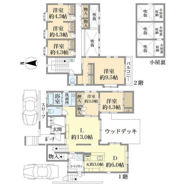 4LDK house in Kamakura, Kanagawa - Photo 1