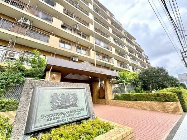 4LDK apartment in Higashimurayama, Tokyo - Photo 1