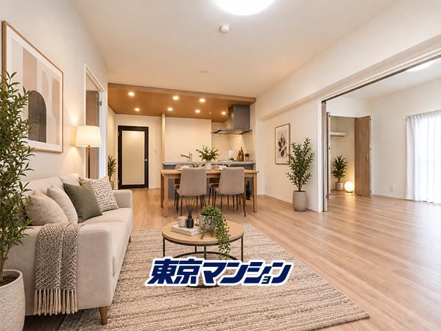 4LDK apartment in Itabashi Ward, Tokyo - Photo 1