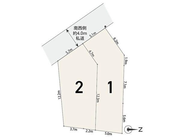 96 m² land in Chuo Ward, Saitama - Photo 1
