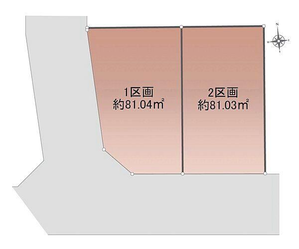 81 m² land in Kodaira, Tokyo - Photo 1