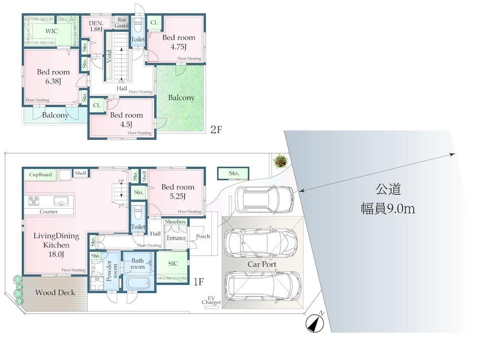 4LDK+S house in Kota, Nukata District, Aichi - Photo 1