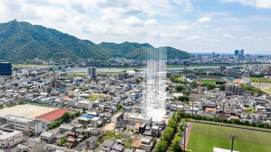 207 m² land in Gifu, Gifu - Photo 1