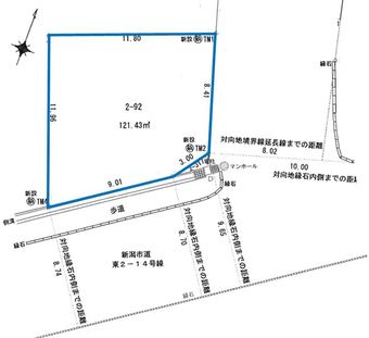 plot of land in Higashi Ward
