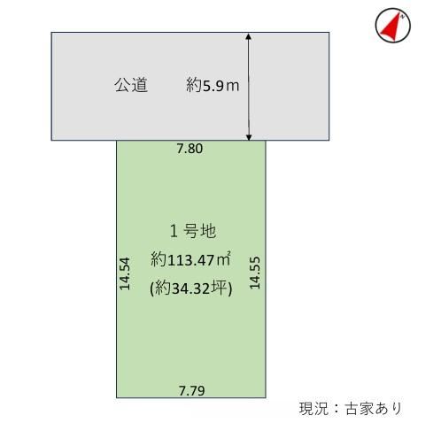 113 m² land in Kiyose, Tokyo - Photo 1
