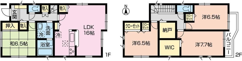 4LDK+S house in Midori Ward, Sagamihara, Kanagawa - Photo 1
