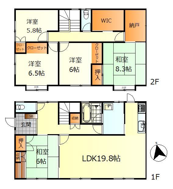5LDK+S house in Kumano, Aki District, Hiroshima - Photo 1
