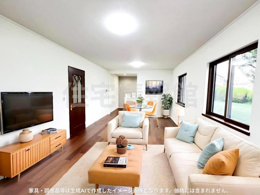 4LDK+S house in Kashiwa, Chiba - Photo 1