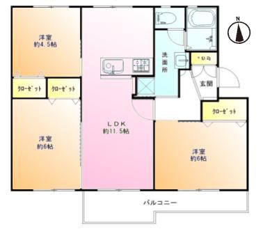 3LDK apartment in Machida, Tokyo - Photo 1