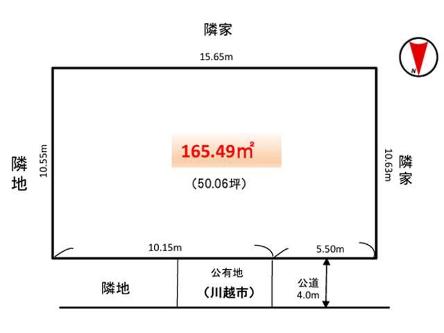 165 m² land in Kawagoe, Saitama - Photo 1