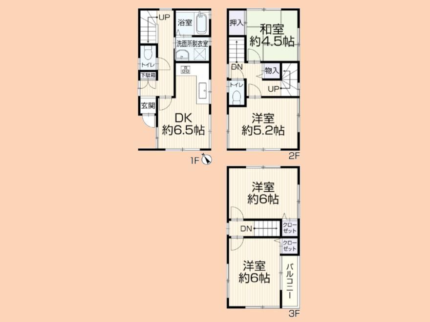 4DK house in Seya Ward, Yokohama, Kanagawa - Photo 1