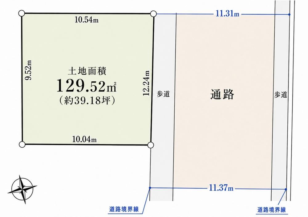 126 m² land in Tachikawa, Tokyo - Photo 1