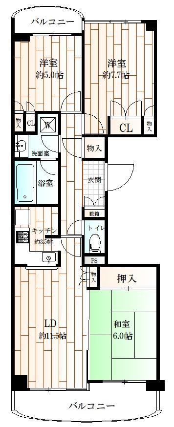 3LDK apartment in Kanazawa Ward, Yokohama, Kanagawa - Photo 1