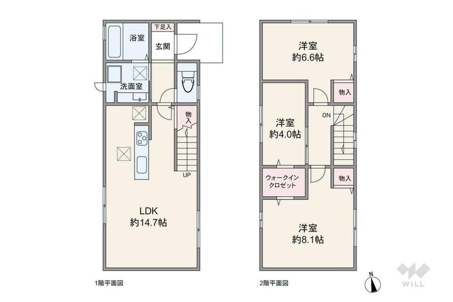 3LDK house in Takatsuki, Osaka - Photo 1