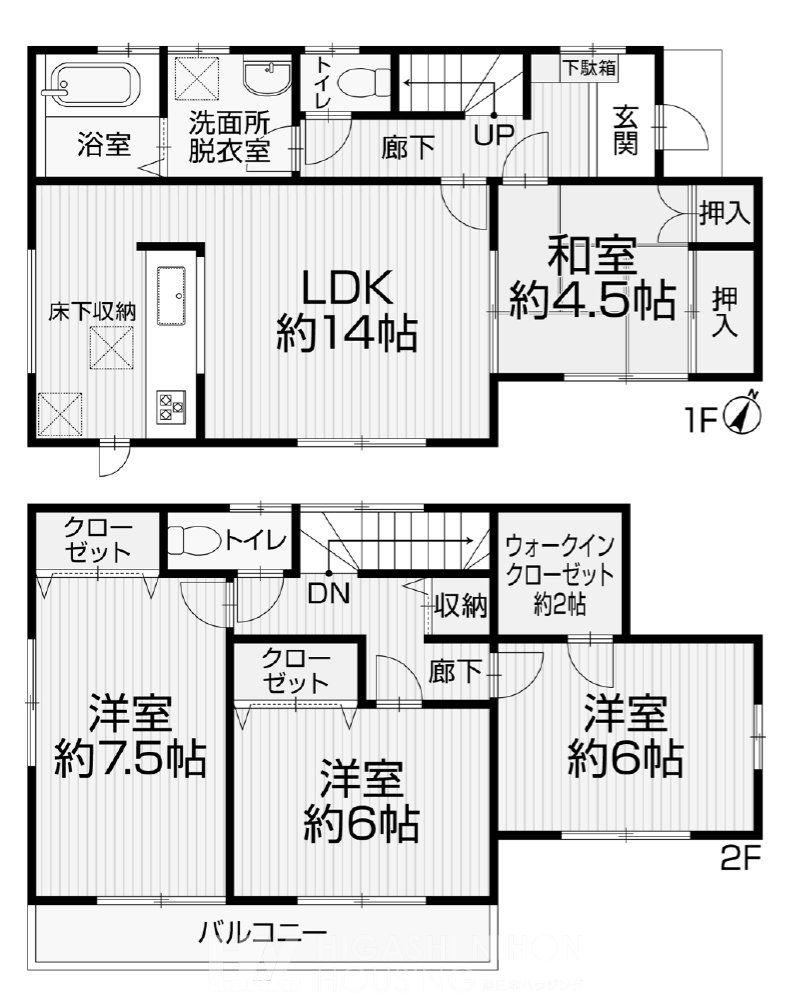 4LDK house in Miyamae Ward, Kawasaki, Kanagawa - Photo 1