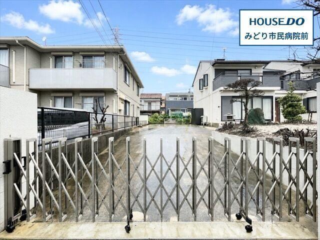 127 m² land in Midori Ward, Nagoya, Aichi - Photo 1