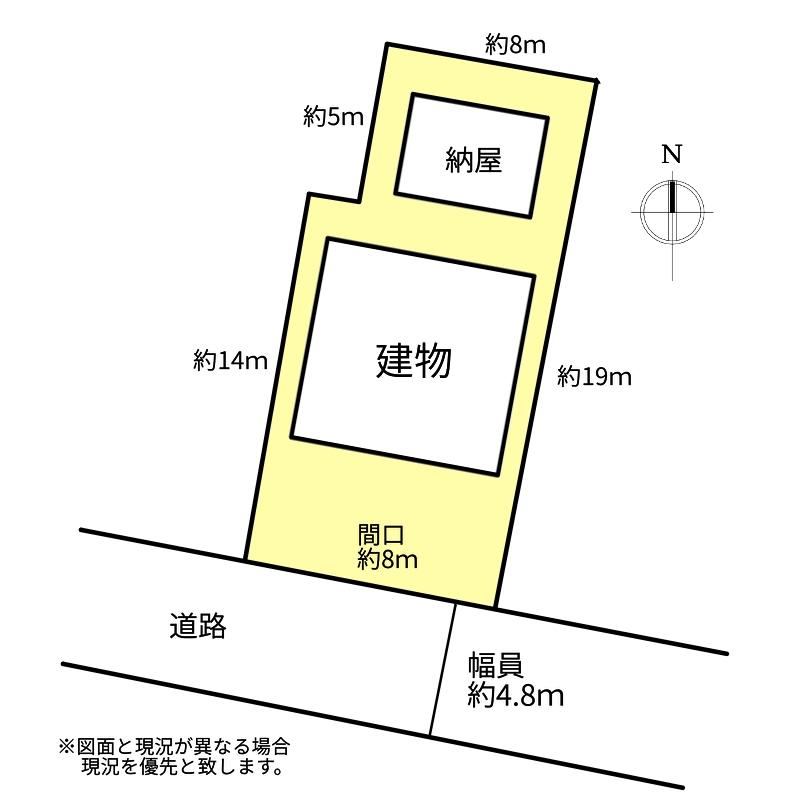 165 m² land in Koga, Ibaraki - Photo 1