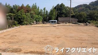 plot of land in Midori