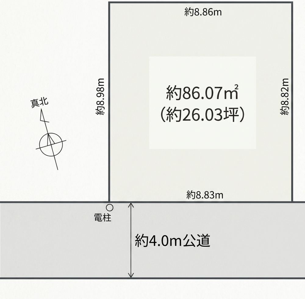 86 m² land in Inage Ward, Chiba - Photo 1