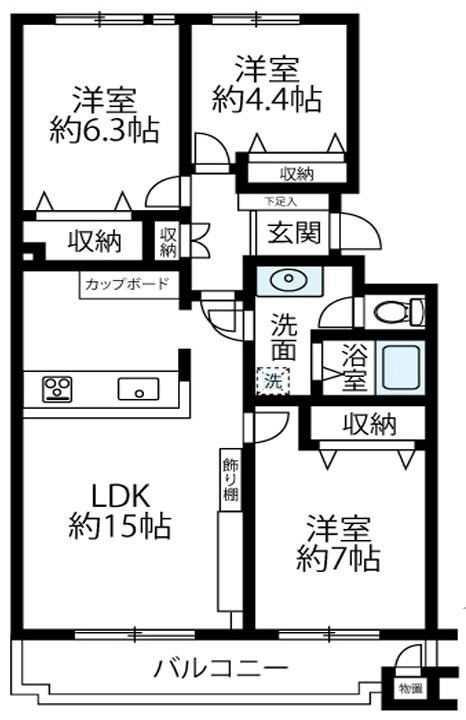 3LDK apartment in Aoba Ward, Yokohama, Kanagawa - Photo 1