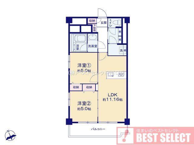 2LDK apartment in Kawaguchi, Saitama - Photo 1