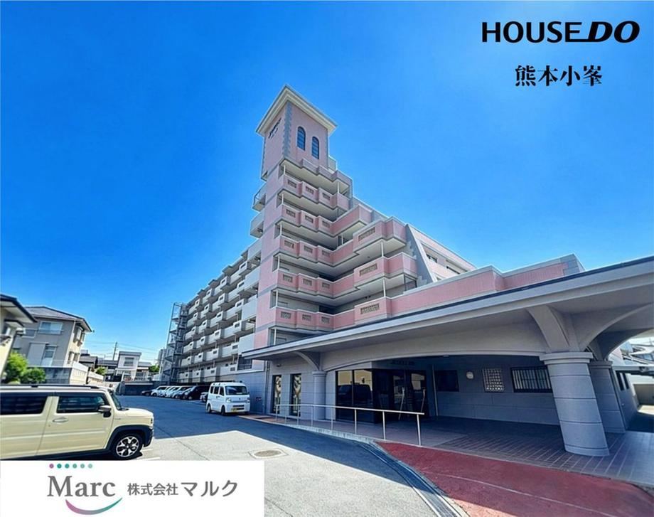 4LDK apartment in Higashi Ward, Kumamoto - Photo 1