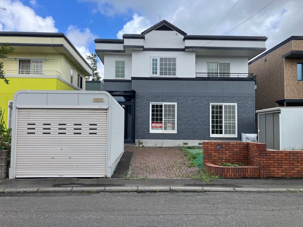 4LDK house in Ebetsu, Hokkaido - Photo 1