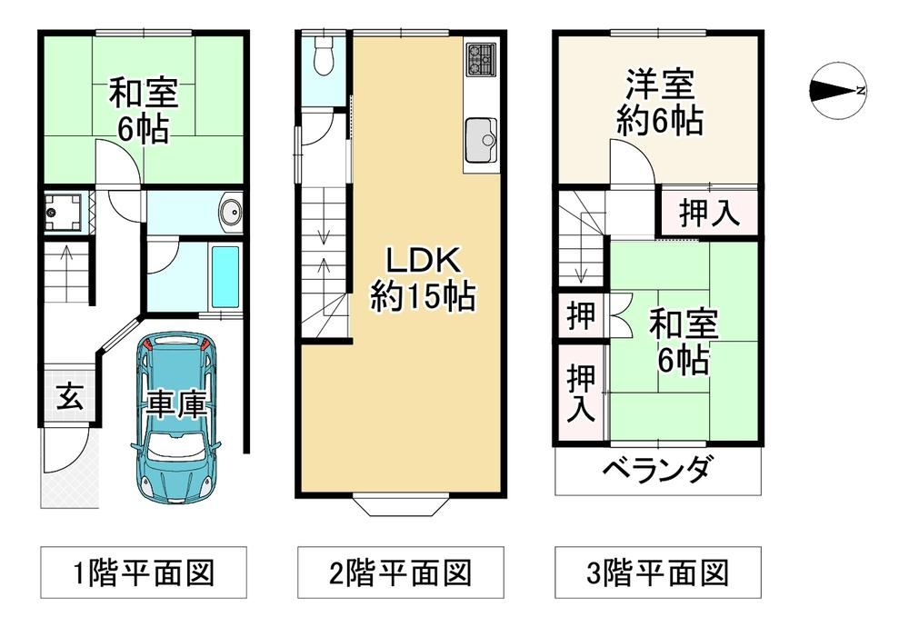 3LDK house in Nishinari Ward, Osaka - Photo 1