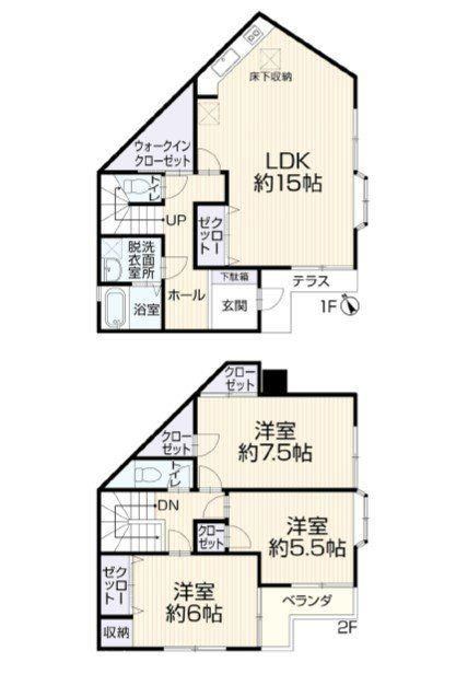 3LDK house in Aoba Ward, Yokohama, Kanagawa - Photo 1