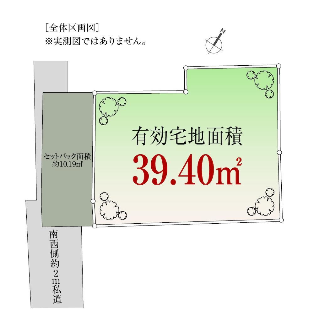 50 m² land in Meguro Ward, Tokyo - Photo 1