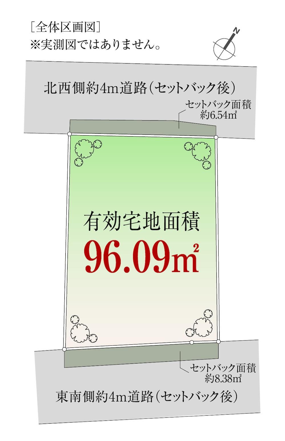 96 m² land in Kita Ward, Tokyo - Photo 1