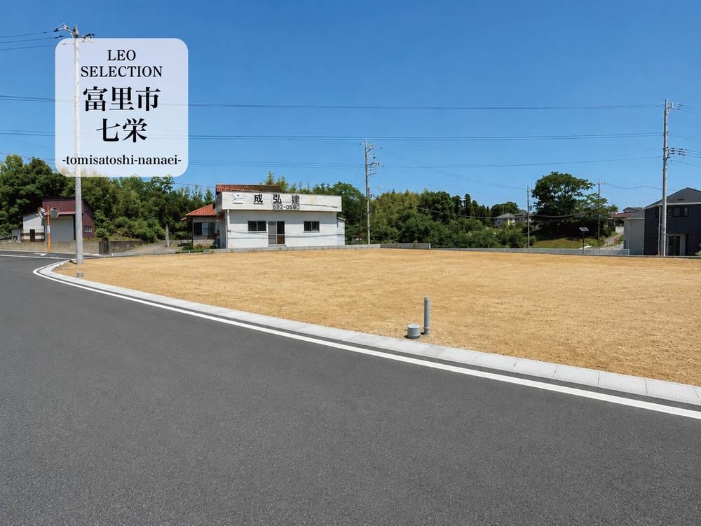 250 m² land in Tomisato, Chiba - Photo 1