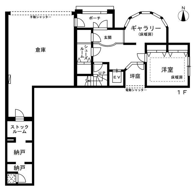 5LDK house in Chuo Ward, Osaka - Photo 1