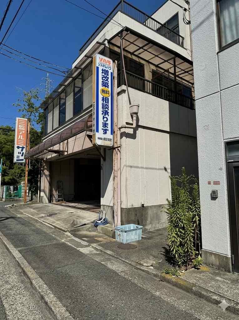 4LDK house in Hirakata, Osaka - Photo 1