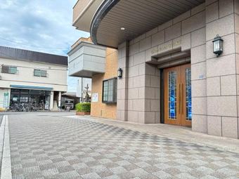 4LDK apartment in Otake
