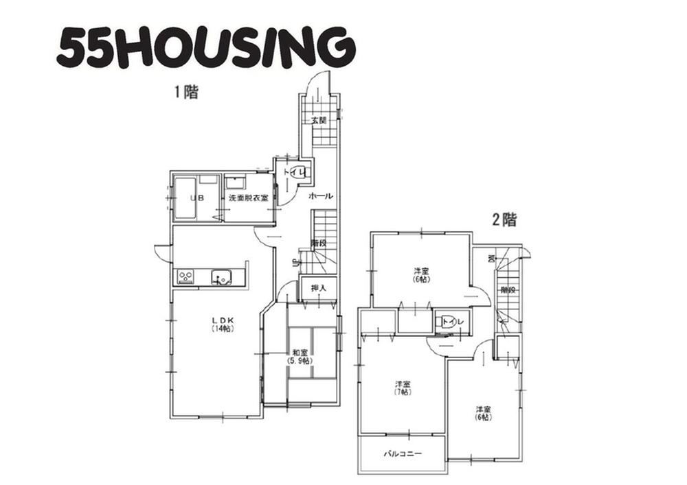 4LDK house in Ageo, Saitama - Photo 1