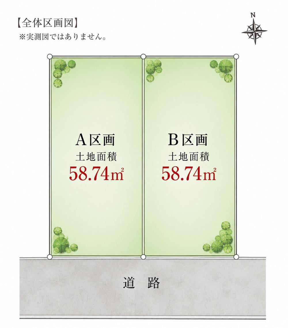 53 m² land in Bunkyo Ward, Tokyo - Photo 1