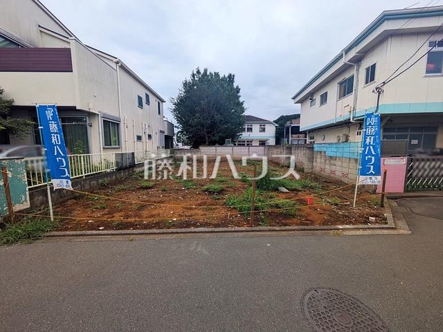 155 m² land in Mitaka, Tokyo - Photo 1