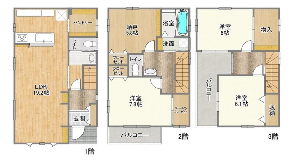 3LDK+S house in Chuo Ward, Hamamatsu, Shizuoka - Photo 1