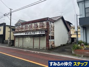 plot of land in Hinode, Nishitama District