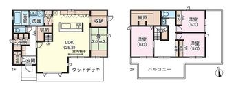 3LDK+S house in Iwata