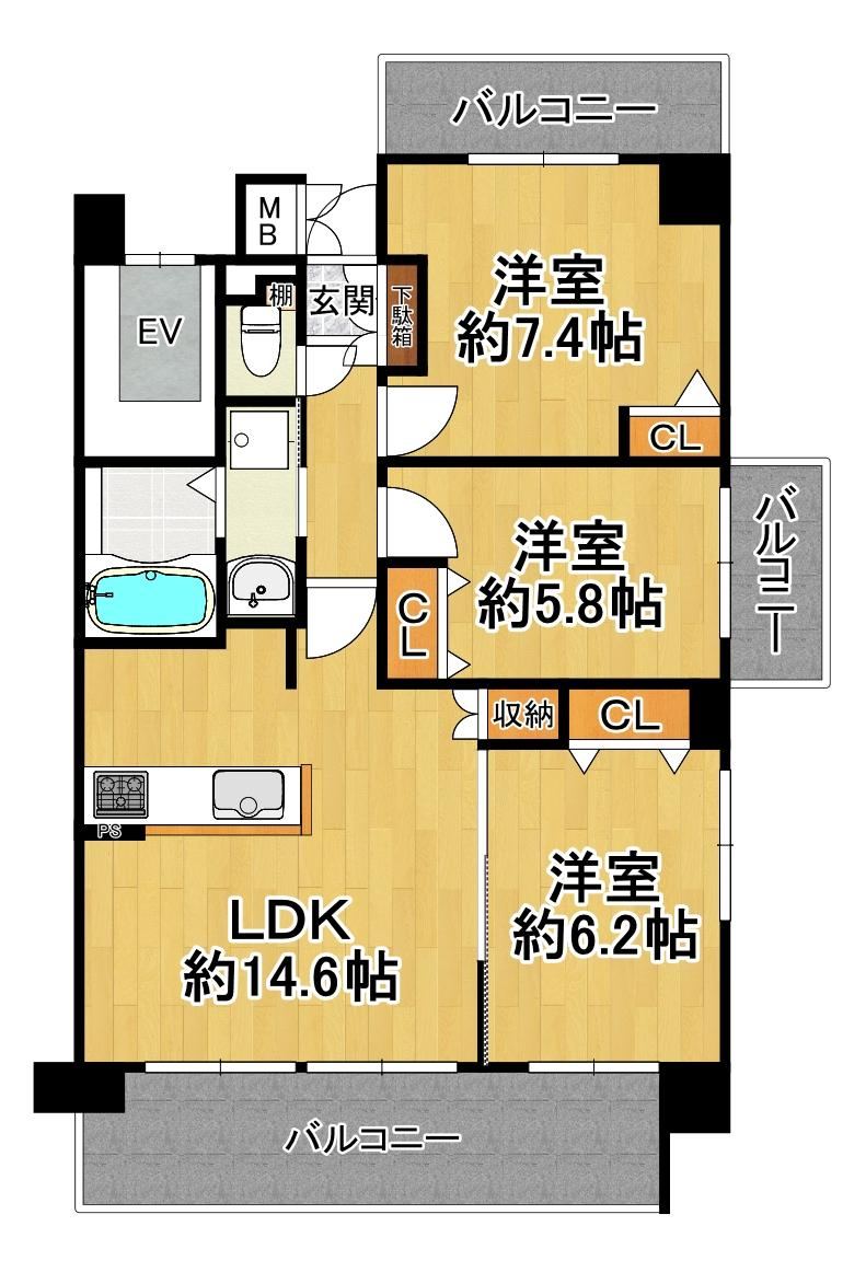 3LDK apartment in Konohana Ward, Osaka - Photo 1