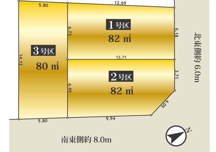 80 m² land in Setagaya Ward, Tokyo - Photo 1