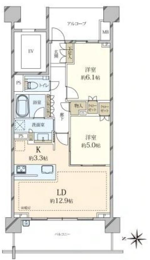 2LDK apartment in Meguro Ward, Tokyo - Photo 1