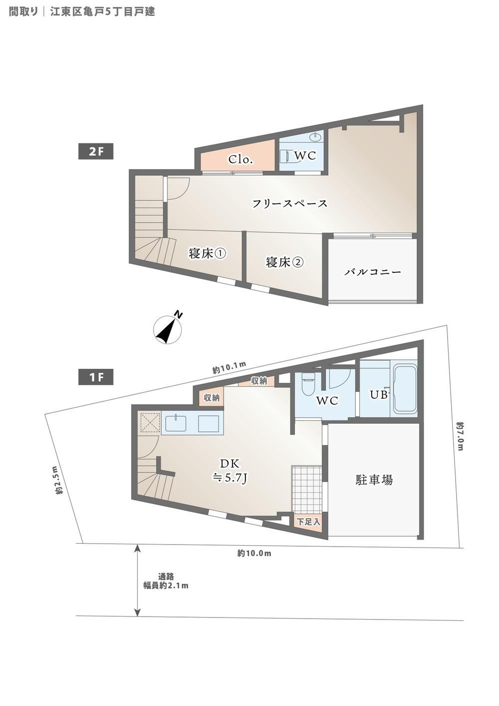 1DK house in Koto Ward, Tokyo - Photo 1
