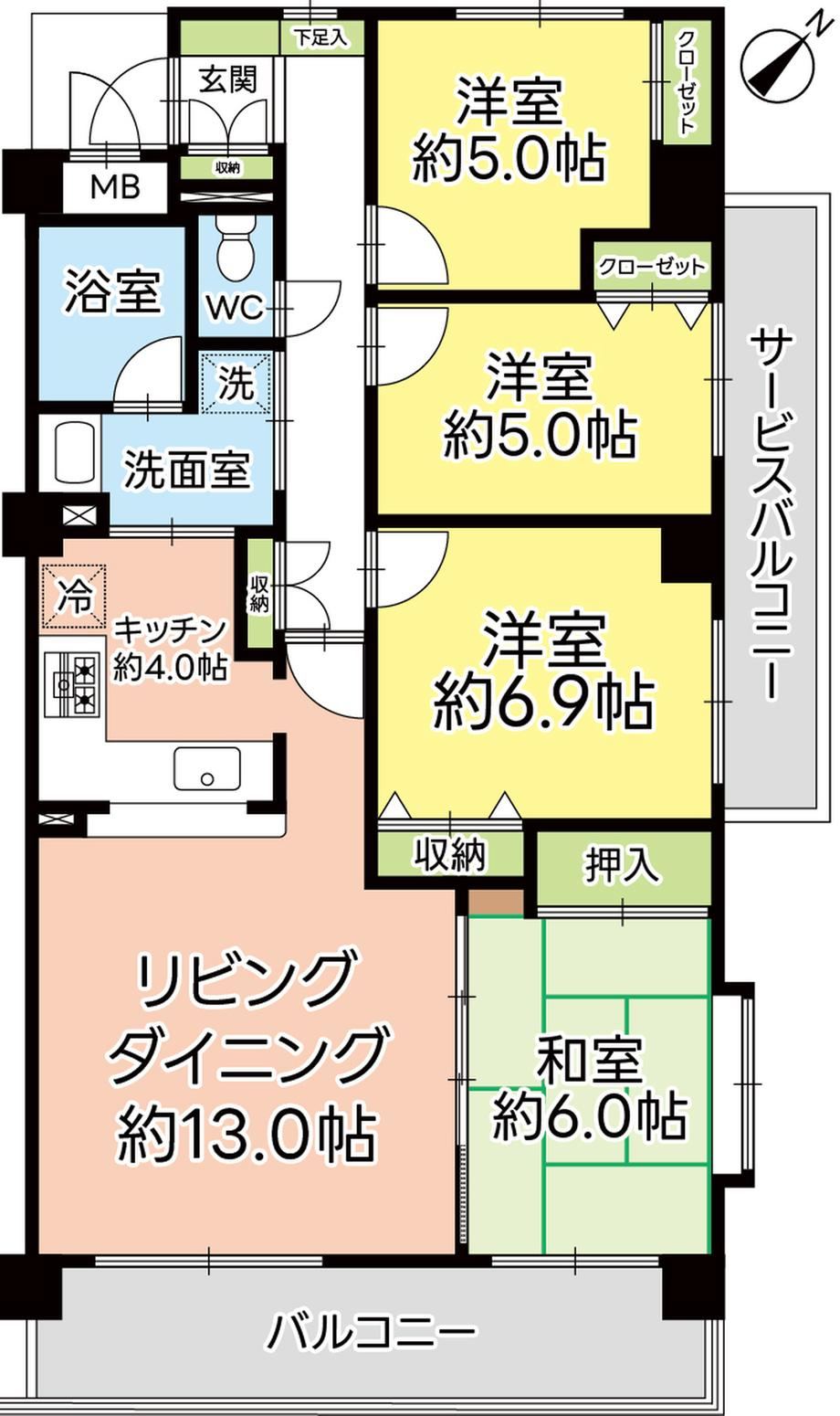 Thumbnail 2