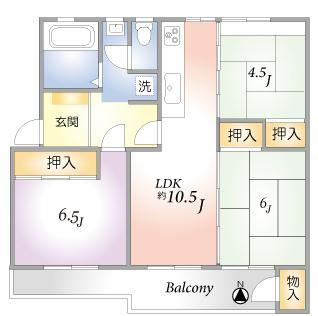 3LDK apartment in Tama Ward, Kawasaki, Kanagawa - Photo 1