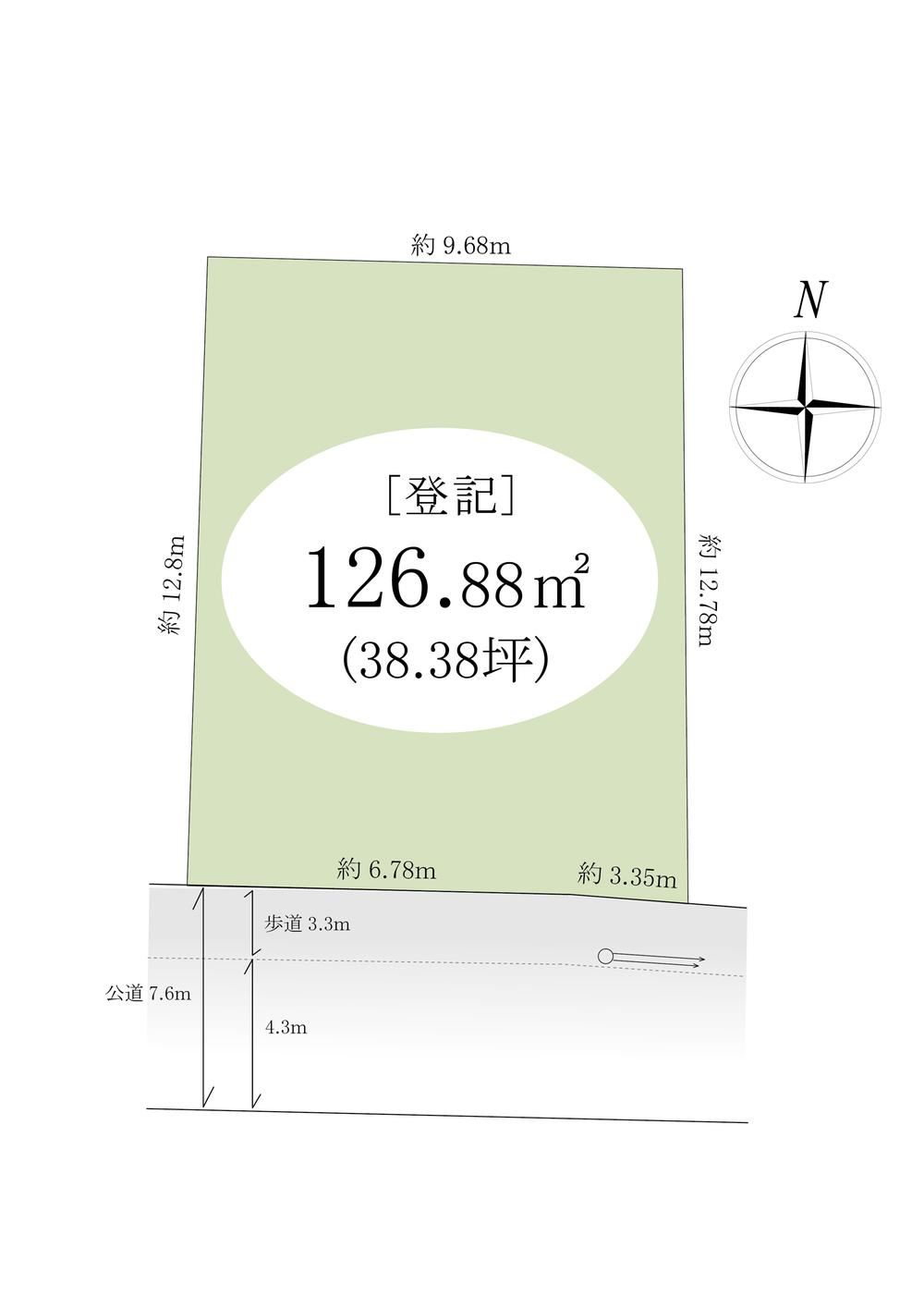 127 m² land in Adachi Ward, Tokyo - Photo 1