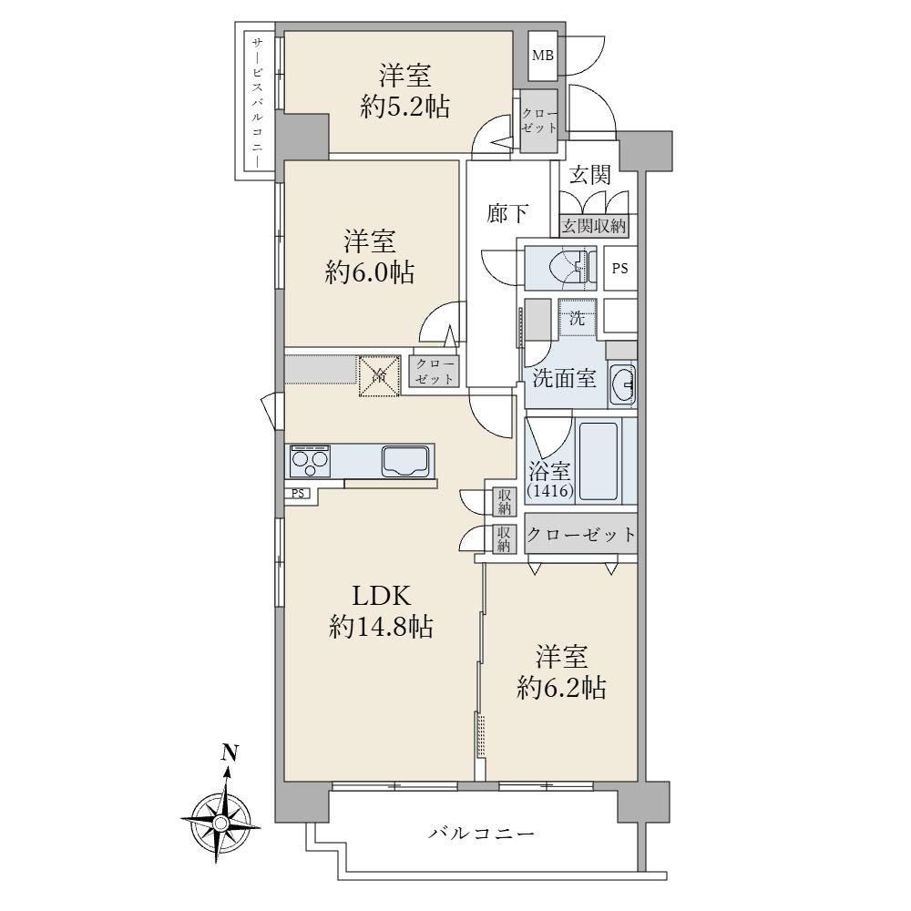3LDK apartment in Takatsu Ward, Kawasaki, Kanagawa - Photo 1