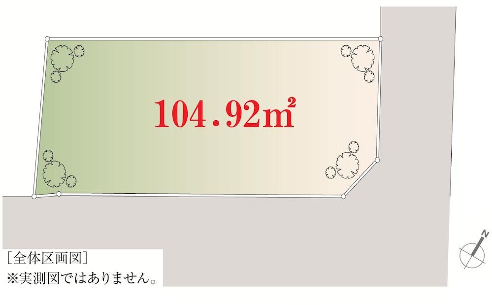 105 m² land in Kita Ward, Tokyo - Photo 1